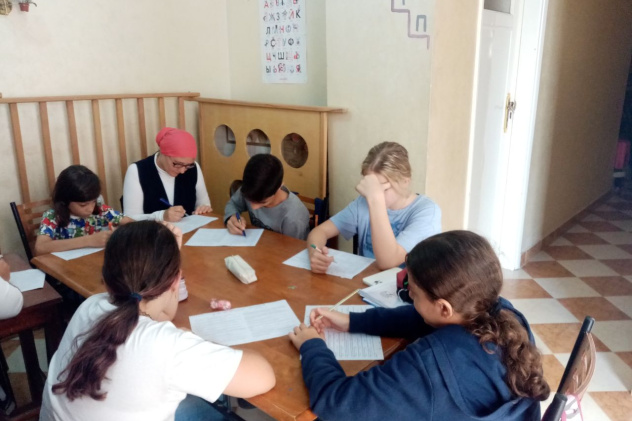 Молодежный клуб РГО "Антарес" Молодежный клуб РГО "Антарес"