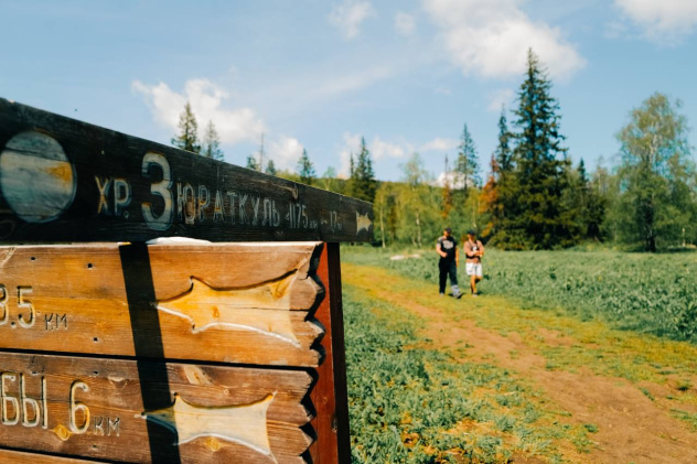 Александра Дудник