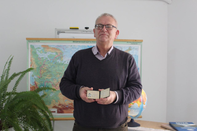 Автор: Екатерина Соловьёва Автор: Екатерина Соловьёва