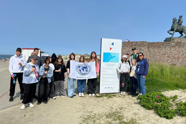 Участники НЕурока