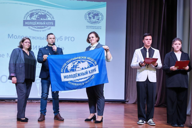 Медиа-студия СОШ №1 Медиа-студия СОШ №1