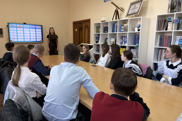 Участники отвечают на вопросы викторины Участники отвечают на вопросы викторины