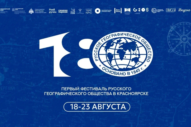 Екатерина Сергеева