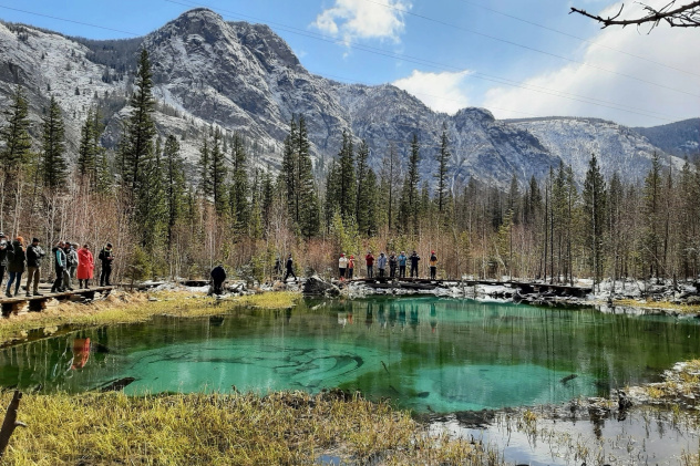 Гейзерное озеро Гейзерное озеро