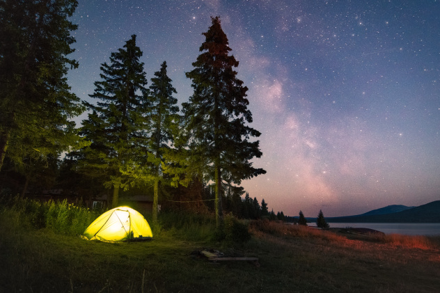 "Тихая ночь", национальный парк "Зюраткуль"