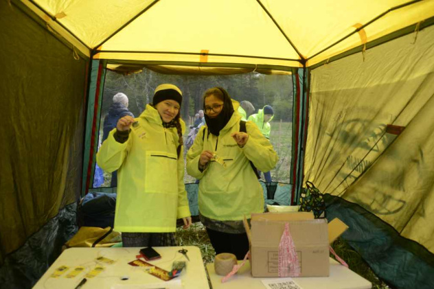 Майская прогулка