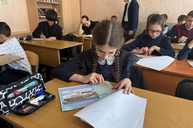 Выполнение практических заданий по географии