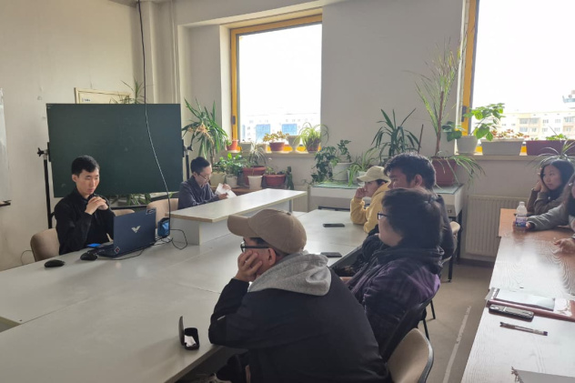 Объяснение правил