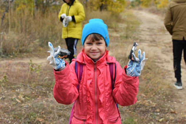 Экологическая акция Экологическая акция