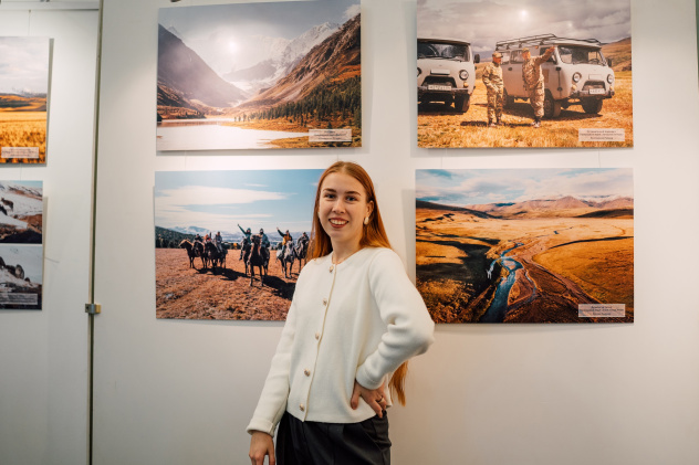 Фотовыставка Фотовыставка