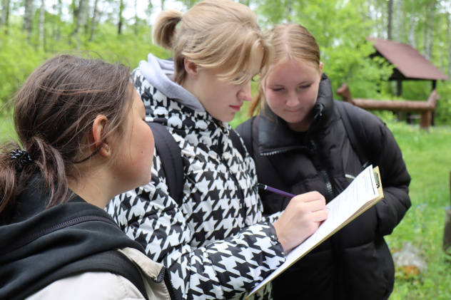 Бочкарева Раиса Бочкарева Раиса