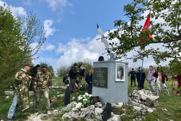 Автор: Светлана Абазова 