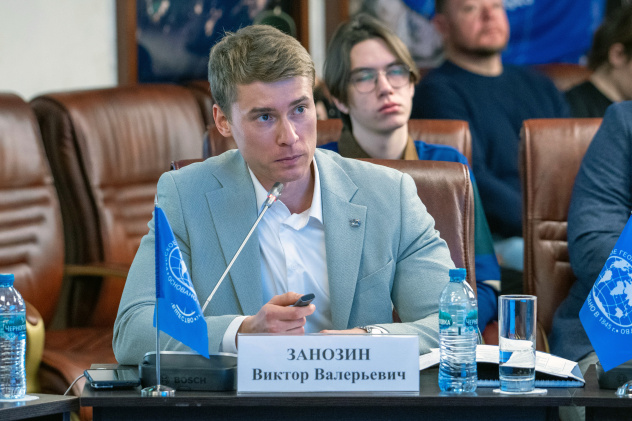 Пресс-служба РГО