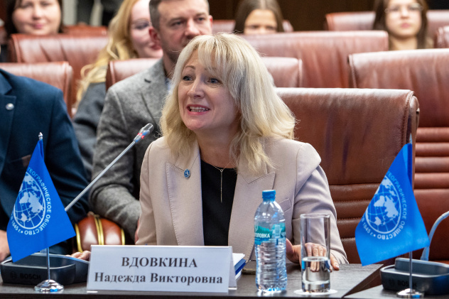 Пресс-служба РГО