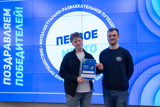 Владимир Нескоромный / Пресс-служба РГО Владимир Нескоромный / Пресс-служба РГО