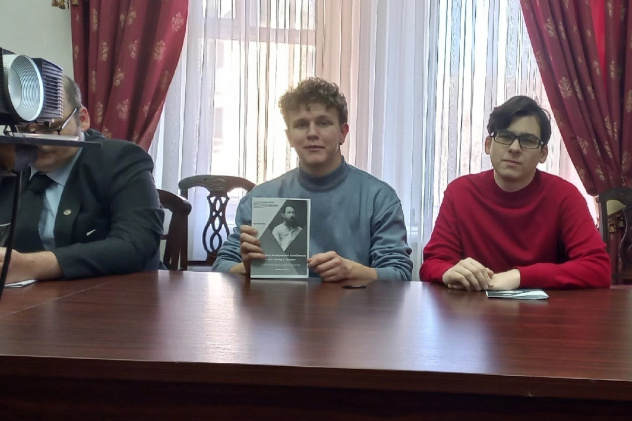 Молодежный клуб РГО "Итиль" Молодежный клуб РГО "Итиль"