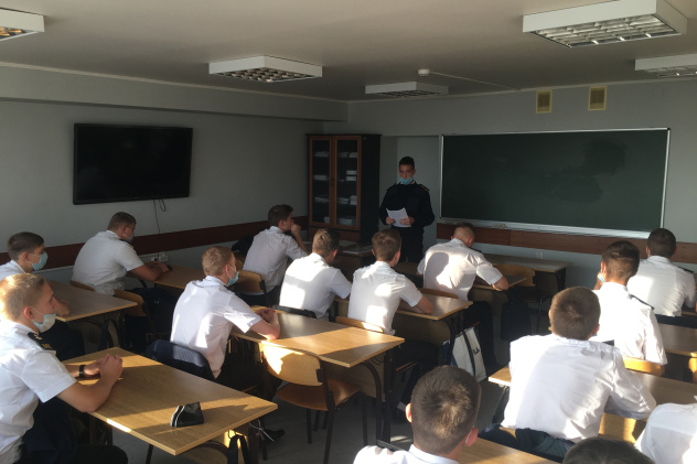 Молодёжный клуб РГО Молодёжный клуб РГО