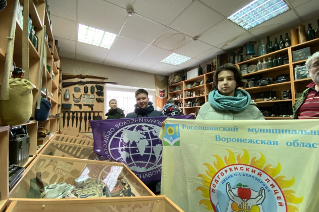 Экскурсия в ЧУК "Краеведческий музей" Экскурсия в ЧУК "Краеведческий музей"