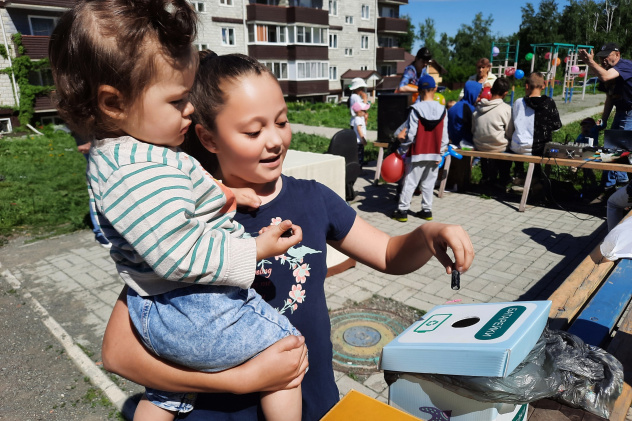 Экодвор в Майме