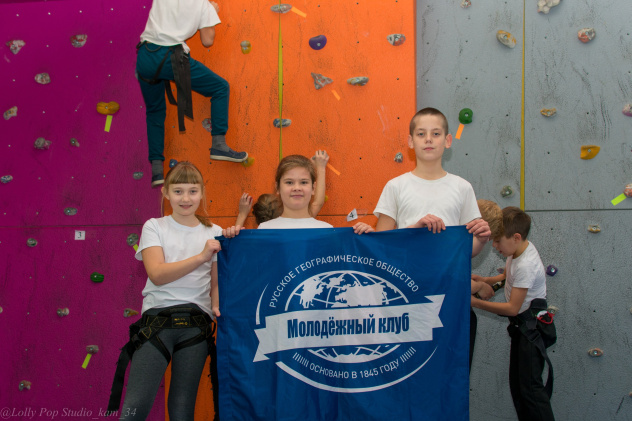 Новое поколение Новое поколение