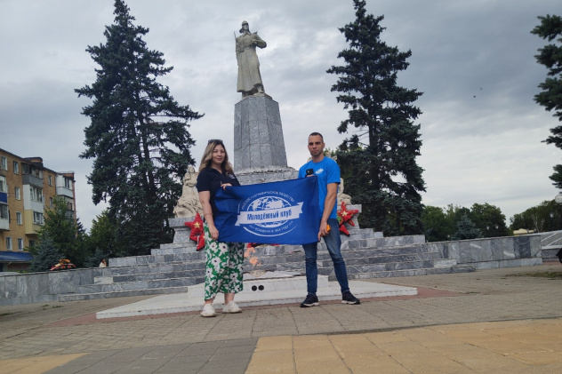 Предоставлено Молодёжным клубом РГО "Импульс"