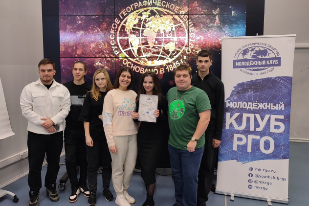 Победители и организаторы игры Победители и организаторы игры