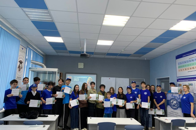 Участники диктанта Участники диктанта