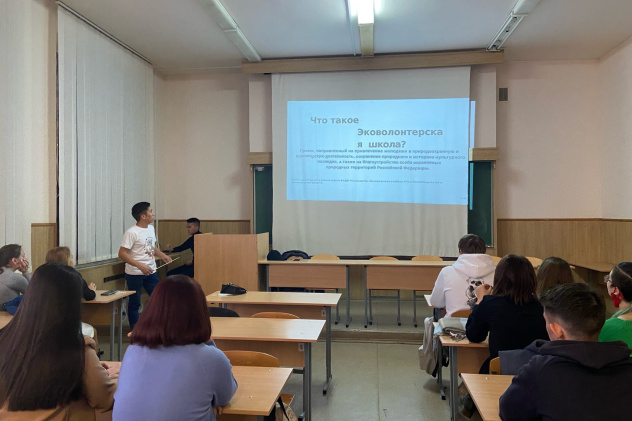 Просветительское мероприятие в г. Омске Просветительское мероприятие в г. Омске