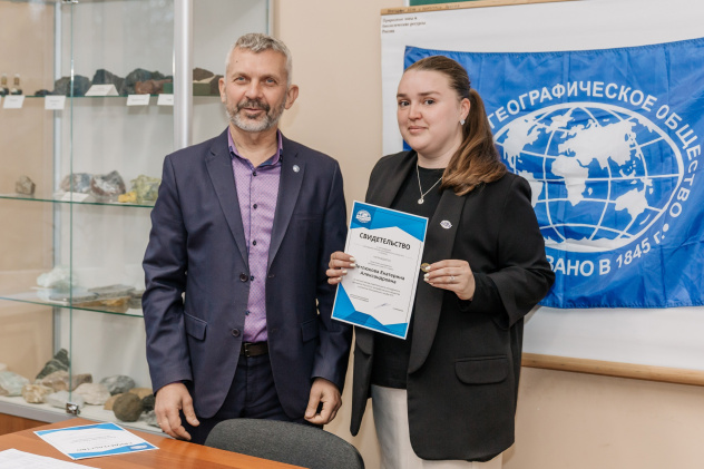 Ксения Гасица Ксения Гасица