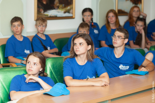 ВДЦ "Океан" ВДЦ "Океан"