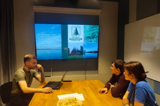 Просветительское мероприятие в г. Москве Просветительское мероприятие в г. Москве