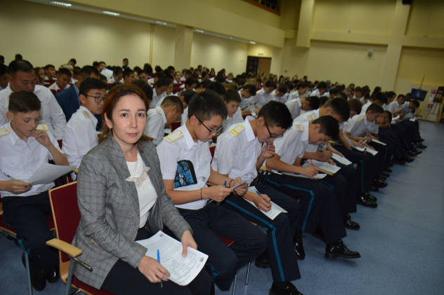 Диктант Кызыл Диктант Кызыл