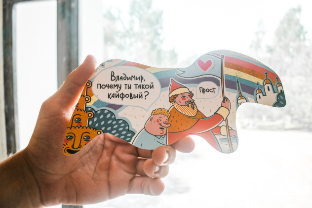 Владимирская сунгирка Владимирская сунгирка