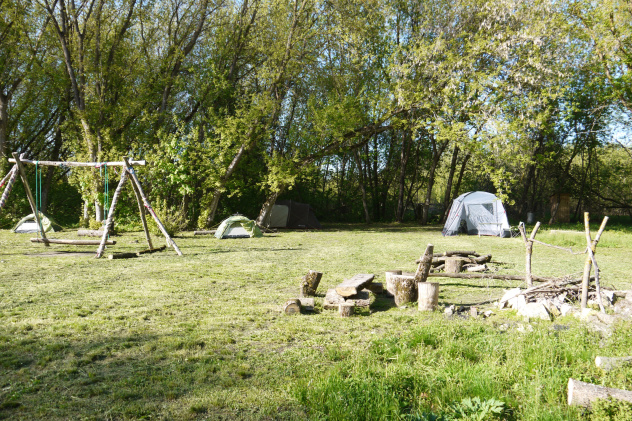 Липецкое областное отделение РГО