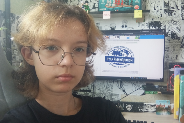 Интеллектуальная викторина "Русское. Географическое. Наше."