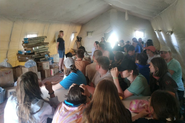 На общем собрании На общем собрании