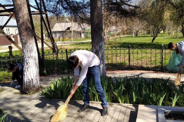 Молодёжный клуб РГО