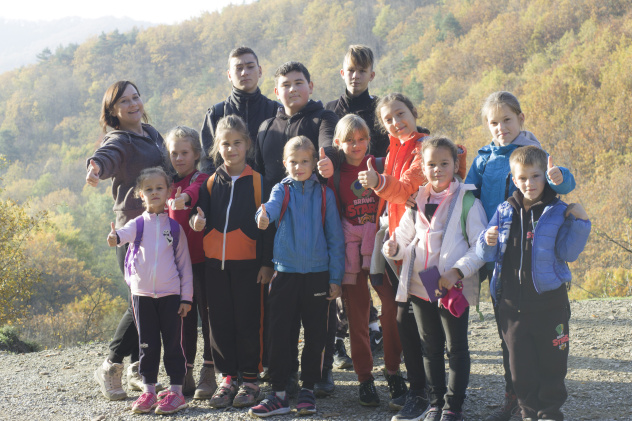 Молодёжный клуб РГО Молодёжный клуб РГО