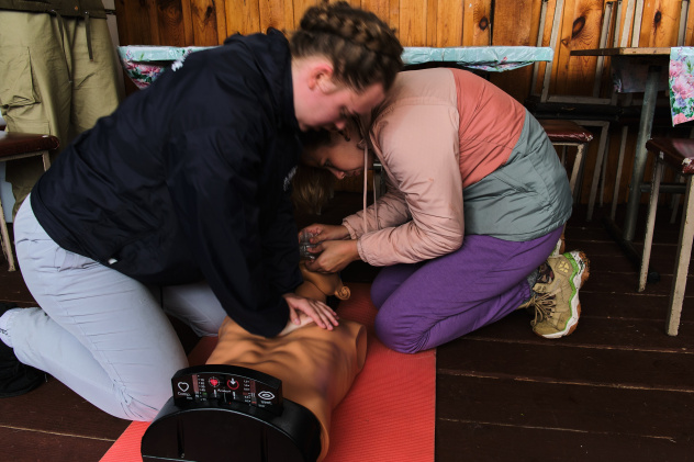 Природа БЕЗопасности