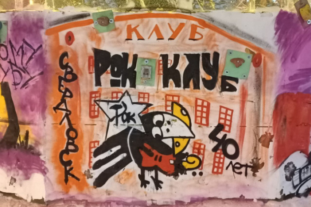 Михаил Семенов Михаил Семенов