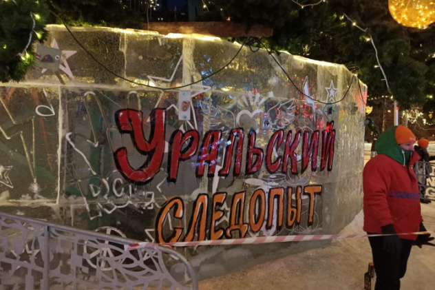 Михаил Семенов Михаил Семенов