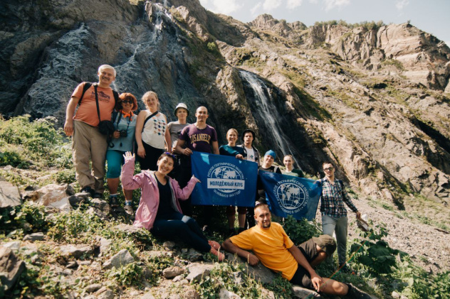 Молодежный клуб Крымского отделения РГО Молодежный клуб Крымского отделения РГО