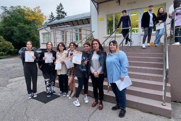 MK РГО | Молодёжный клуб РГО «ЮНЭК» на базе ГБУ ДО «Эколого-биологический центр» Минпросвещения КБР