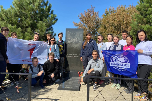 Памятник летчикам Памятник летчикам