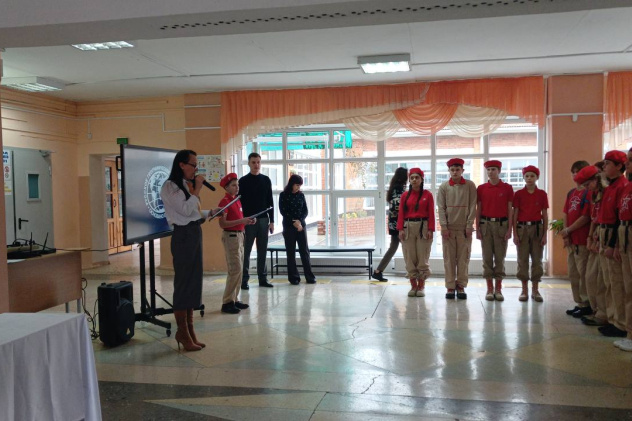 Открытие парты Открытие парты