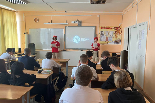 Пресс-служба МК РГО "Собер"