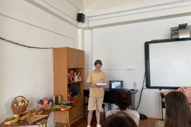 Участники мероприятия Участники мероприятия