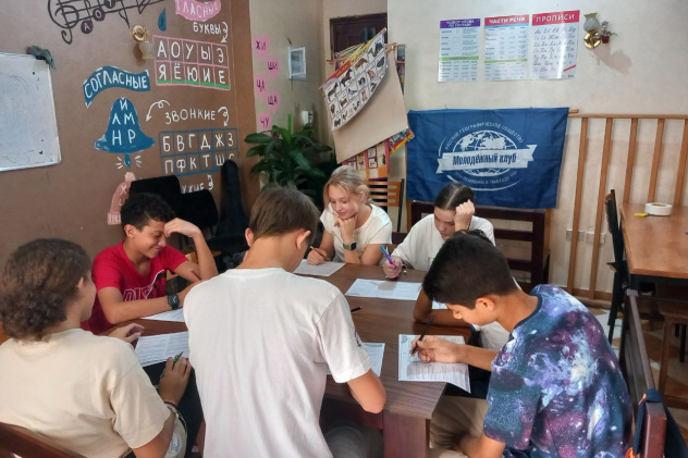 Светлана Артемьева Светлана Артемьева