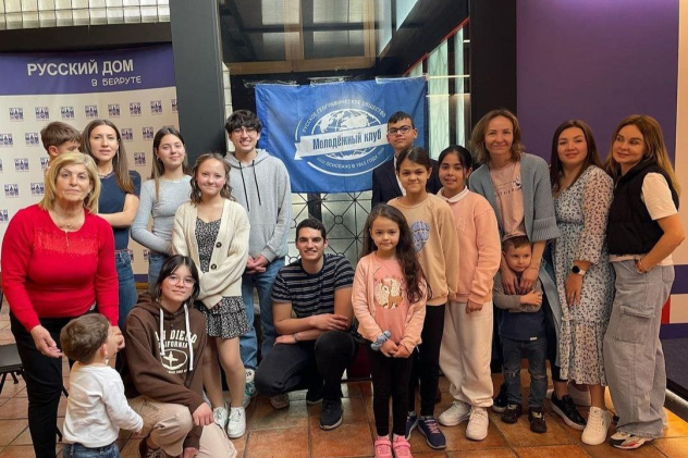 Предоставлено организаторами 