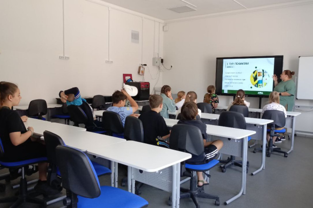 Лагерь "Старт в науку-2025" Лагерь "Старт в науку-2025"